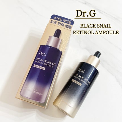 ブラックスネイル クリーム/Dr.G/フェイスクリームを使ったクチコミ(4枚目)