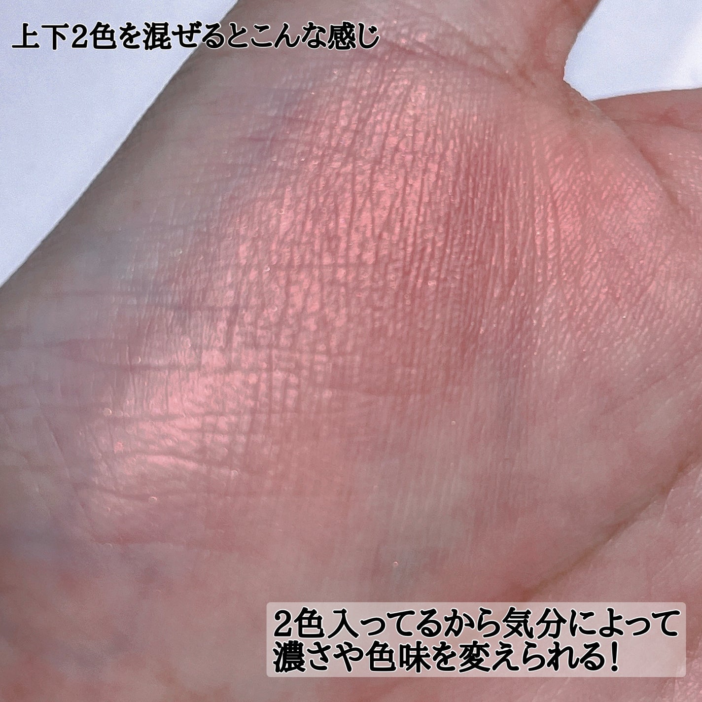 ルージュ アリュール ヴェルヴェット ニュイ ブランシュ/CHANEL/口紅を使ったクチコミ(6枚目)