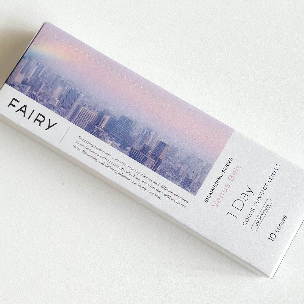 フェアリー ワンデー シマーリングシリーズ/FAIRY/ワンデー(1DAY)カラコンを使ったクチコミ(2枚目)