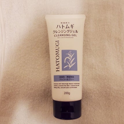 ハトムギクレンジングジェル/プライムビューティー/クレンジングジェルを使ったクチコミ(1枚目)