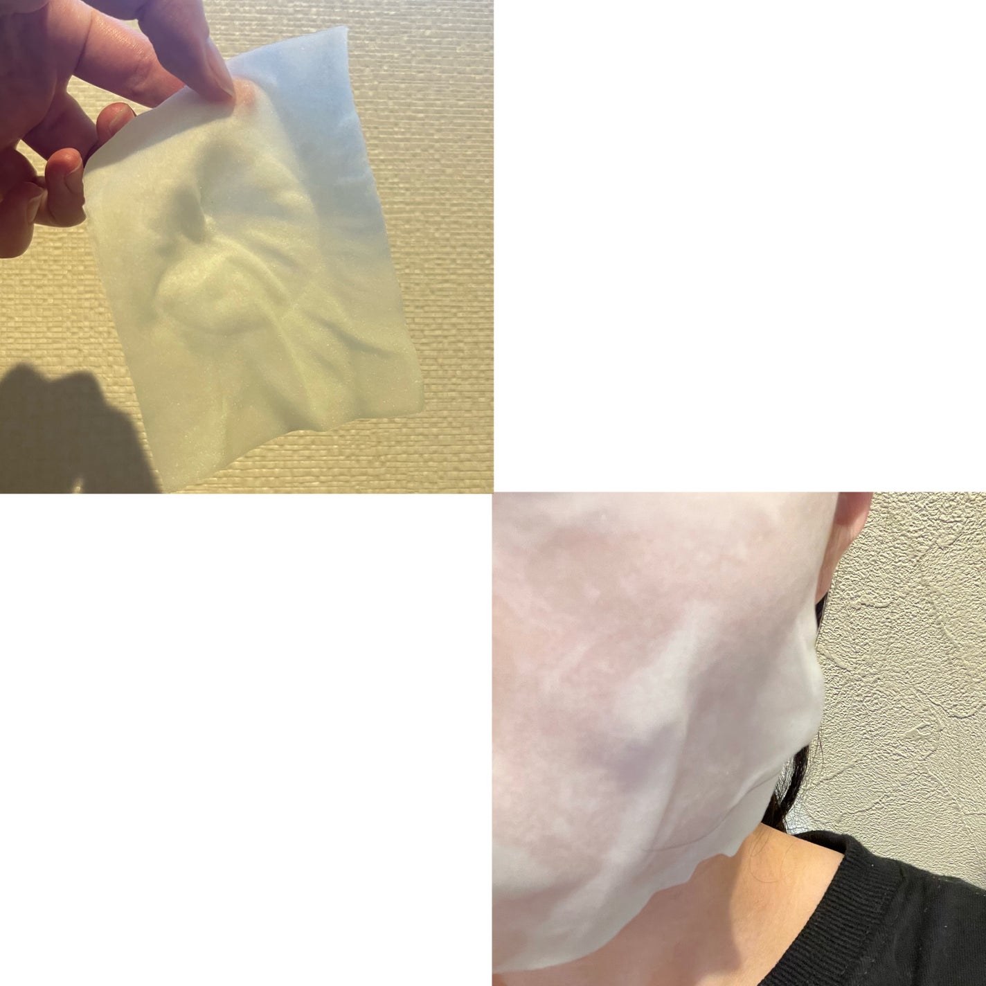 マイルドスキンパック/VT/シートマスク・パックを使ったクチコミ(2枚目)