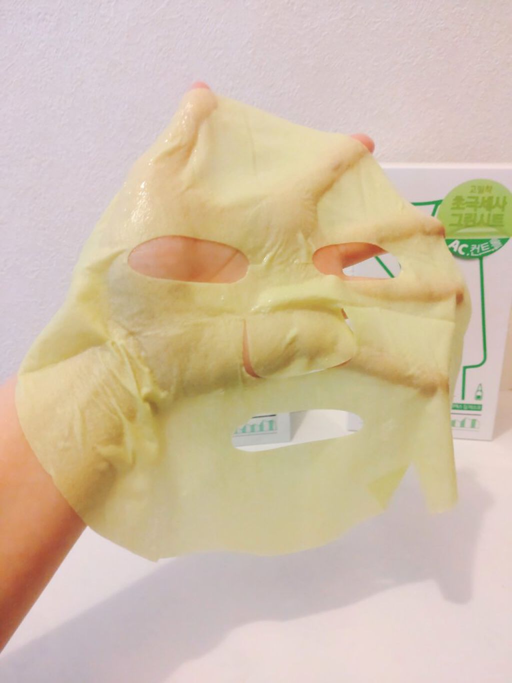 ACコントロールEXディープマスク/DEWYTREE/シートマスク・パックを使ったクチコミ（1枚目）