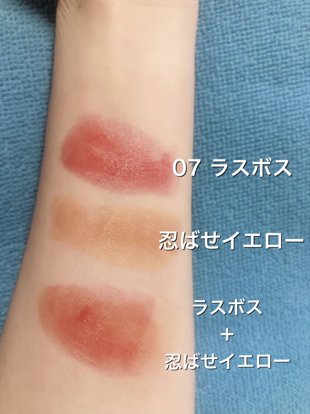 ケイト リップモンスター/KATE/口紅を使ったクチコミ(3枚目)