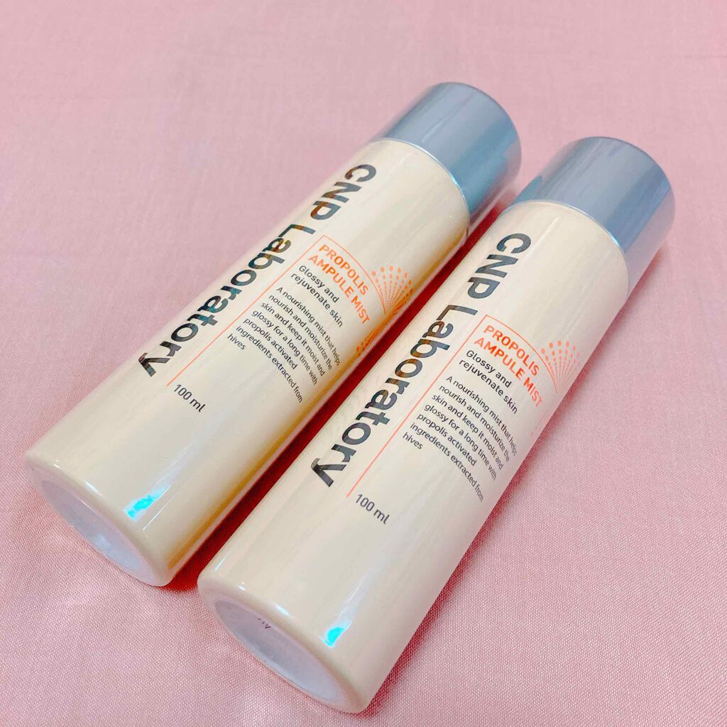 プロP ミスト/CNP Laboratory/ミスト状化粧水を使ったクチコミ(1枚目)