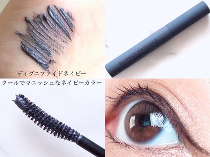 ニュアンスマスカラ/uneven/マスカラを使ったクチコミ(6枚目)