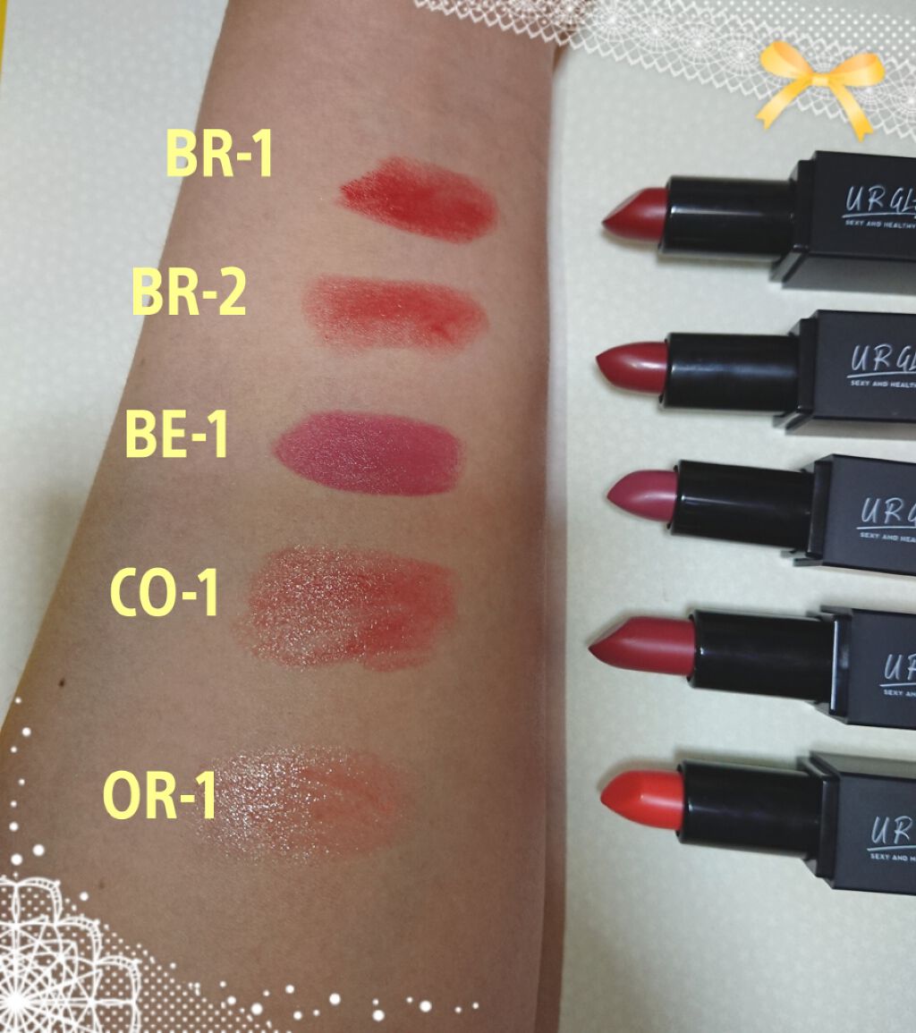 UR GLAM MINI LIPSTICK/U R GLAM/口紅を使ったクチコミ(3枚目)