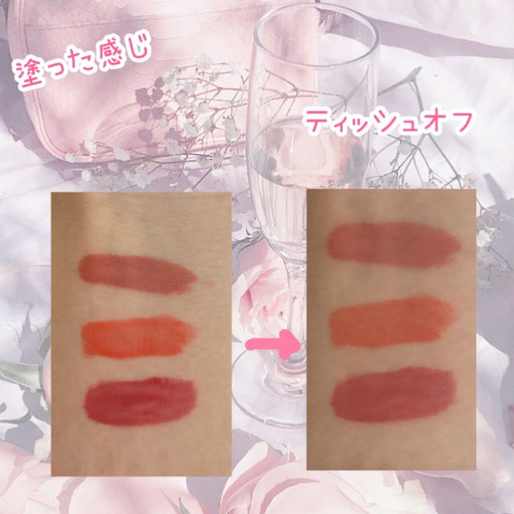 フィクシングティント/ETUDE/リップティントを使ったクチコミ（2枚目）