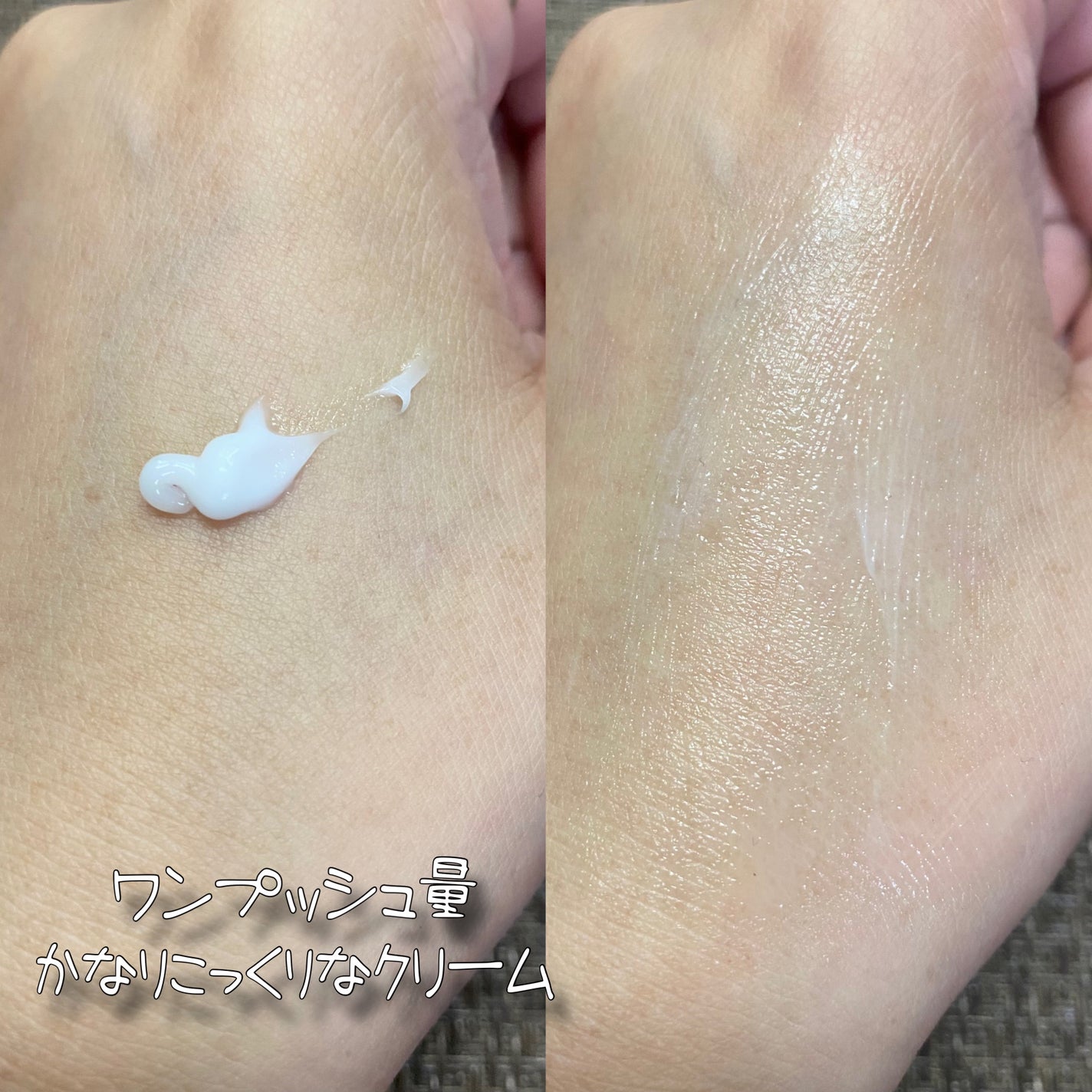 リードルショット700/VT/美容液を使ったクチコミ(4枚目)