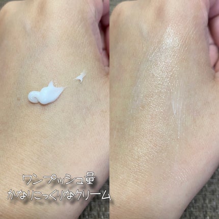 リードルショット700/VT/美容液を使ったクチコミ(4枚目)