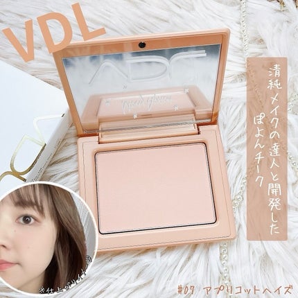 チークステイン ブラッシャー 07 アプリコット ヘイズ/VDL/パウダーチークを使ったクチコミ(1枚目)