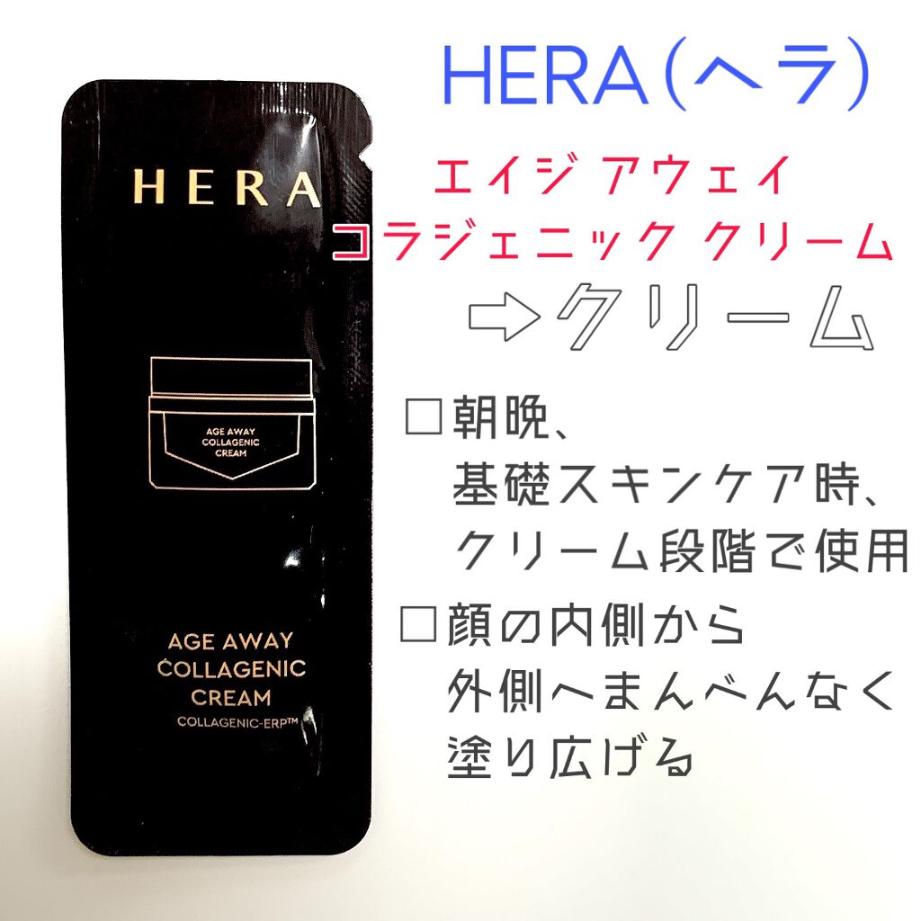 フェイシャルマイルドピーリング/primera/ピーリングを使ったクチコミ(4枚目)