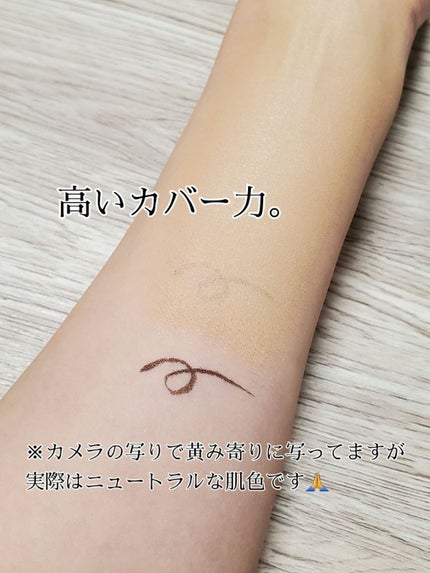 ゼン ウェア フルイド/DECORTÉ/リキッドファンデーションを使ったクチコミ(4枚目)