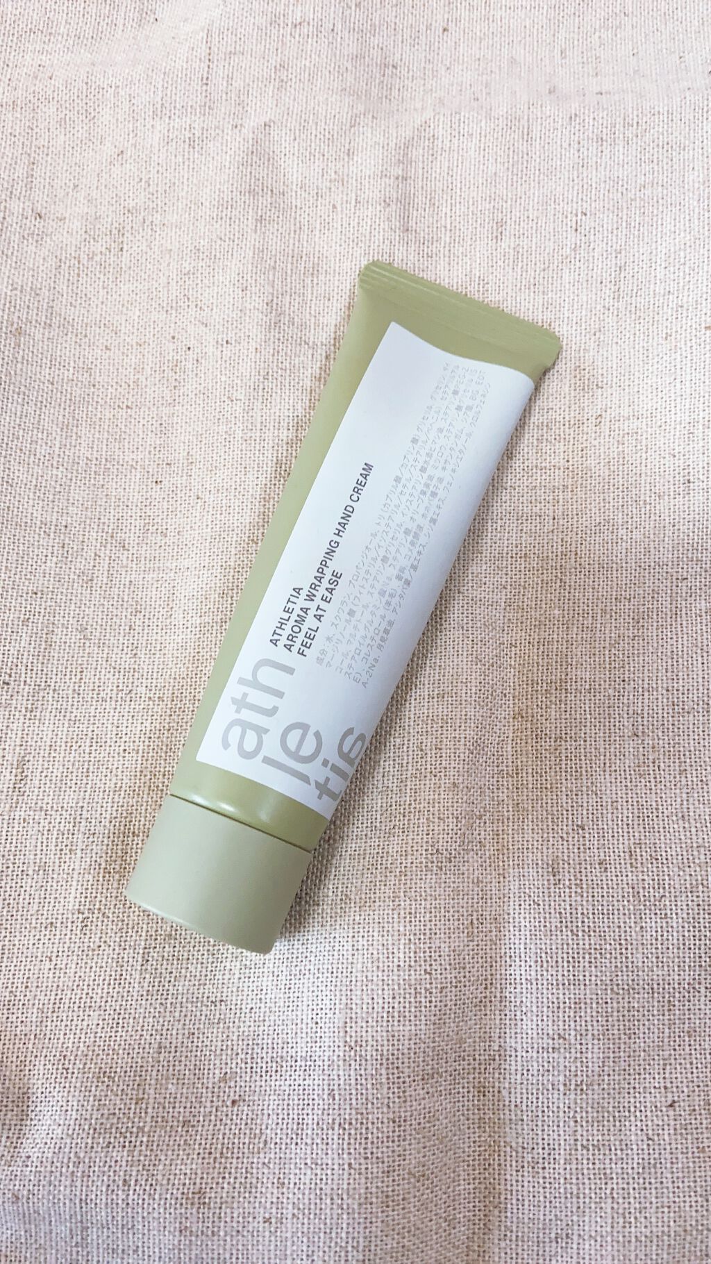 sakura on LIPS 「athletiaアスレティアアロマラッピングハンドクリーム02..」(1枚目)