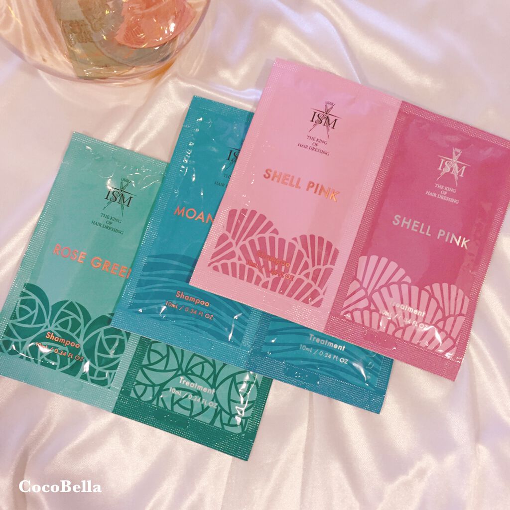 SHELL PINK シャンプー/トリートメント/ISM/市販シャンプーを使ったクチコミ(1枚目)