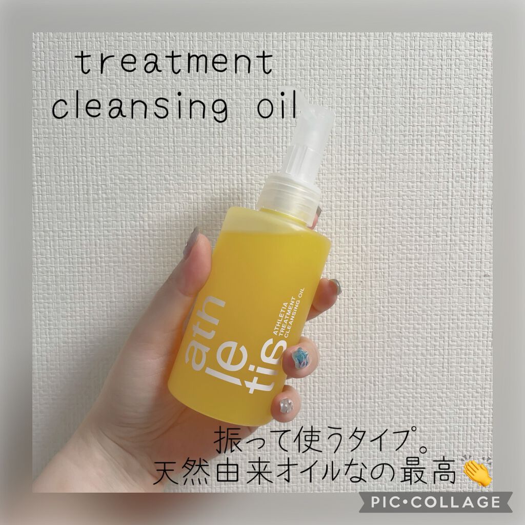 トリートメント フォームウォッシュ/athletia/洗顔フォームを使ったクチコミ(2枚目)