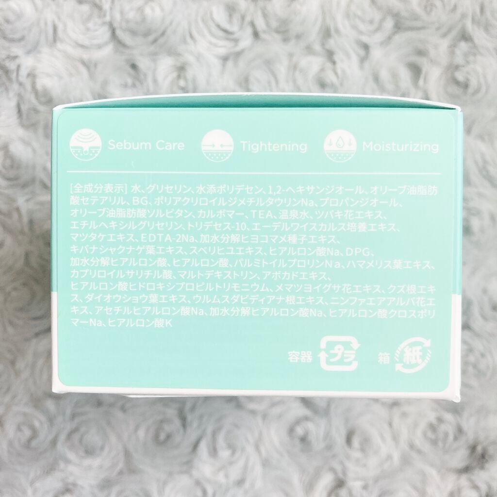 ミニマル ポア スージング テンション クリーム/TIRTIR(ティルティル)/フェイスクリームを使ったクチコミ(2枚目)