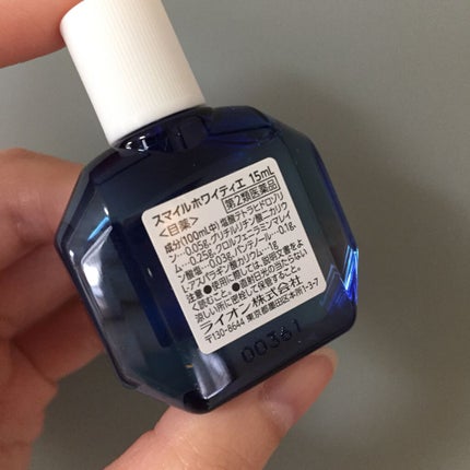 スマイルホワイティエ(医薬品)/ライオン/その他を使ったクチコミ(4枚目)