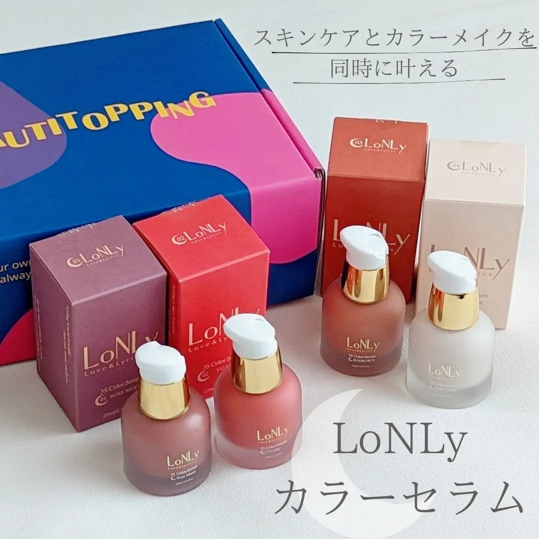 3S カラーセラム/LoNLy /リキッドチークを使ったクチコミ(1枚目)