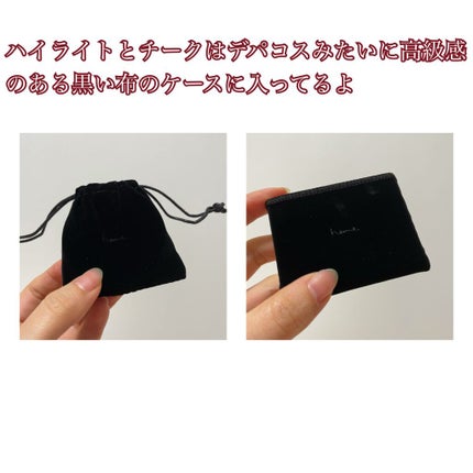 アイカラーパレット/heme/アイシャドウパレットを使ったクチコミ(9枚目)