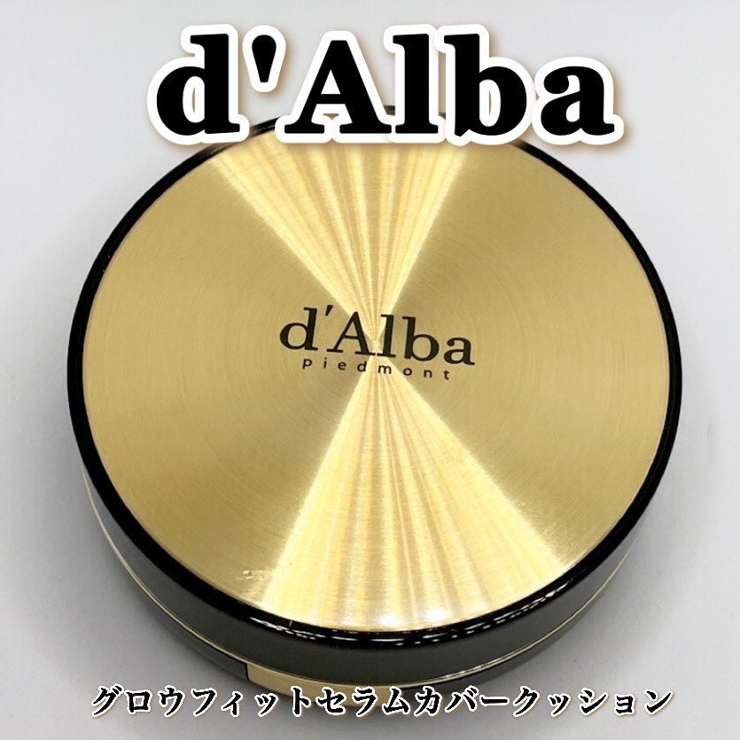 グロウフィットセラムカバークッション/ダルバ/クッションファンデーションを使ったクチコミ(5枚目)