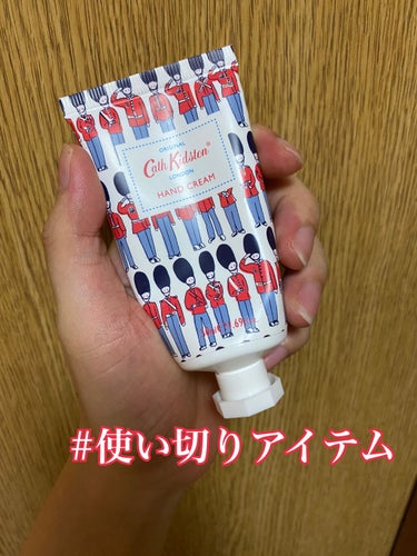 CathKidston ハンドクリーム/キャス・キッドソン/ハンドクリームを使ったクチコミ（1枚目）