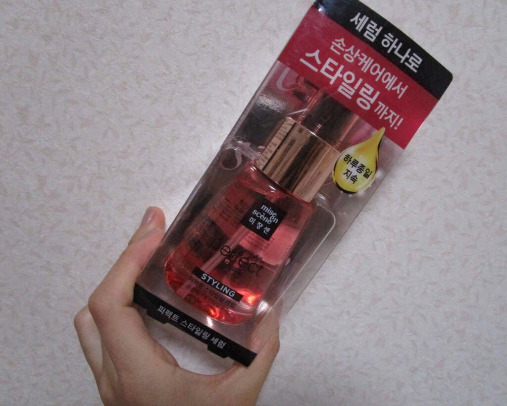 スタイリングセラム/miseenscene/ヘアオイルを使ったクチコミ(1枚目)