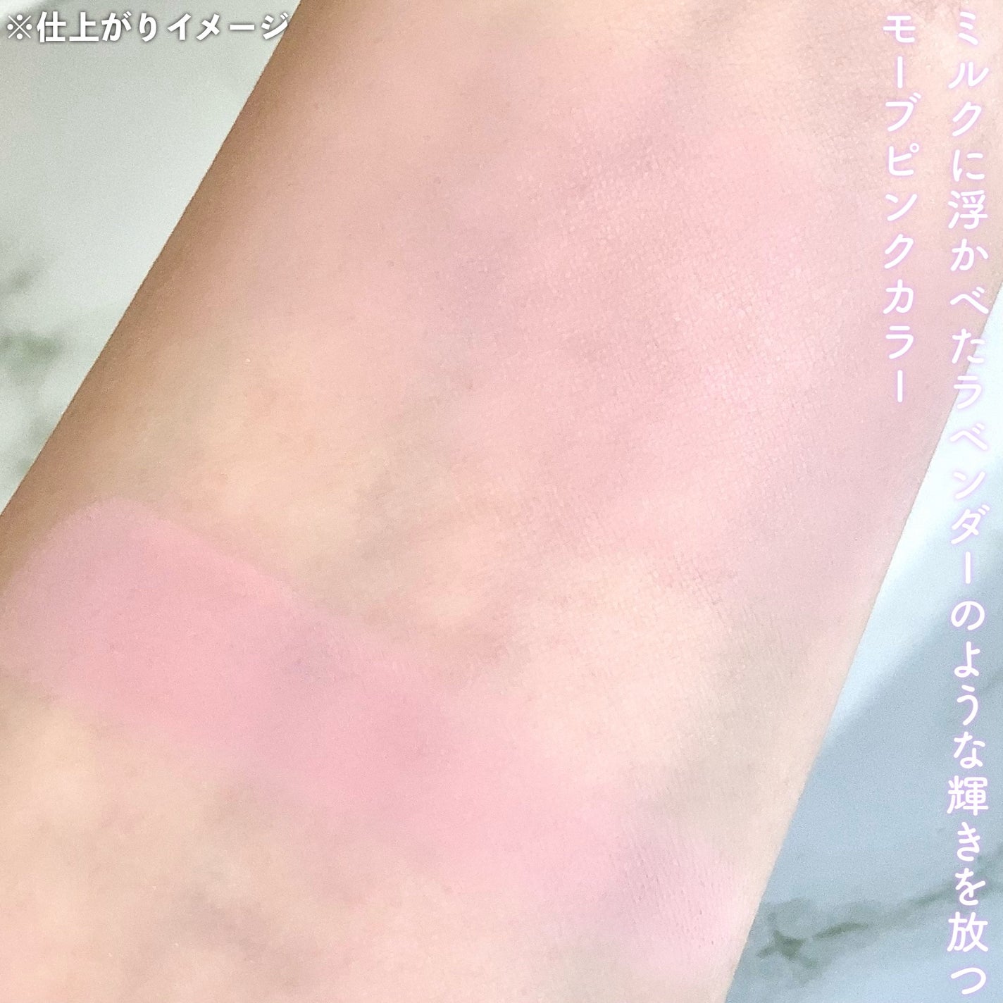 チークステイン ブラッシャー/VDL/パウダーチークを使ったクチコミ(3枚目)