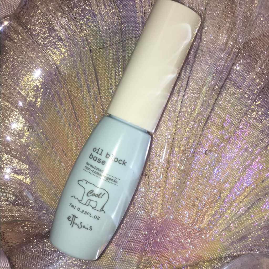 エテュセ ポアレスプライマー/ettusais/化粧下地を使ったクチコミ(1枚目)