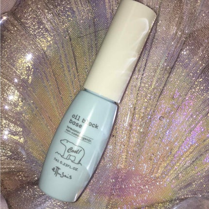 エテュセ ポアレスプライマー/ettusais/化粧下地を使ったクチコミ(1枚目)