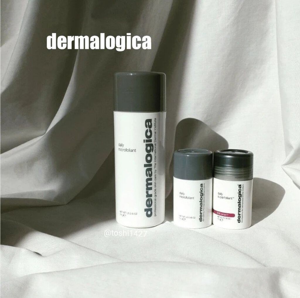 デイリーマイクロフォリエント 74g/ダーマロジカ/洗顔パウダーを使ったクチコミ（1枚目）