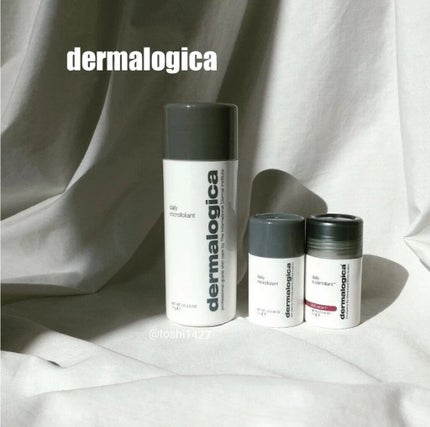 デイリーマイクロフォリエント 74g/ダーマロジカ/洗顔パウダーを使ったクチコミ(1枚目)