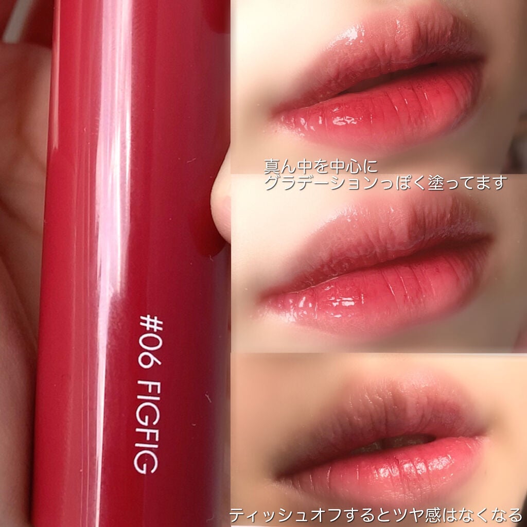 ジューシーラスティングティント/rom&nd/リップティントを使ったクチコミ(3枚目)