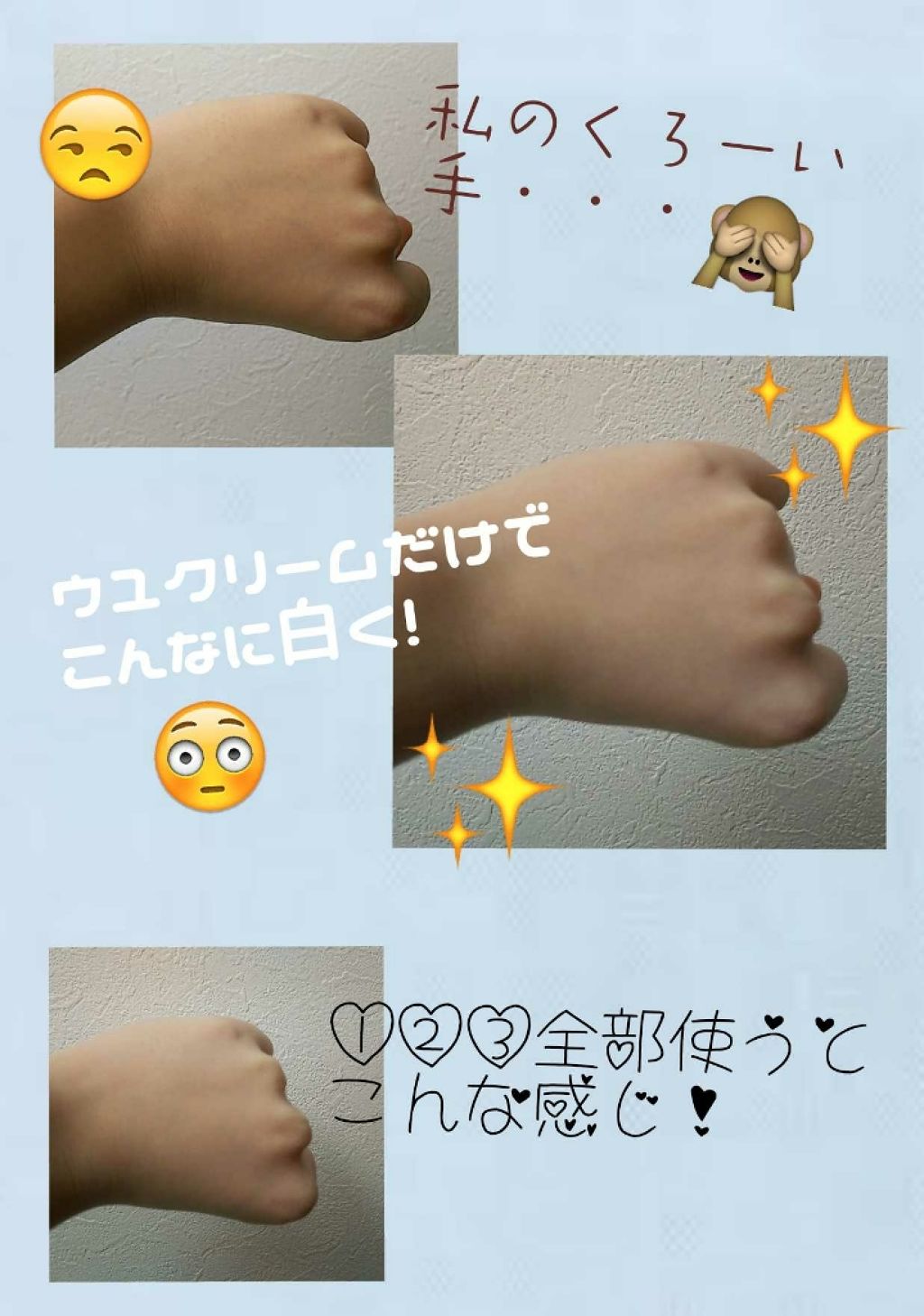 ハイライター/キャンメイク/パウダーハイライトを使ったクチコミ(2枚目)