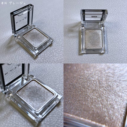 ケイト ザ アイカラー/KATE/単色アイシャドウを使ったクチコミ(7枚目)