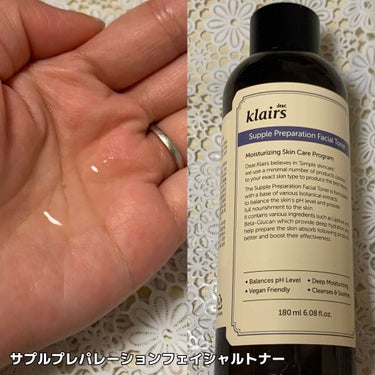 サプルプレパレーションフェイシャルトナー(180ml)/Klairs/化粧水を使ったクチコミ（2枚目）