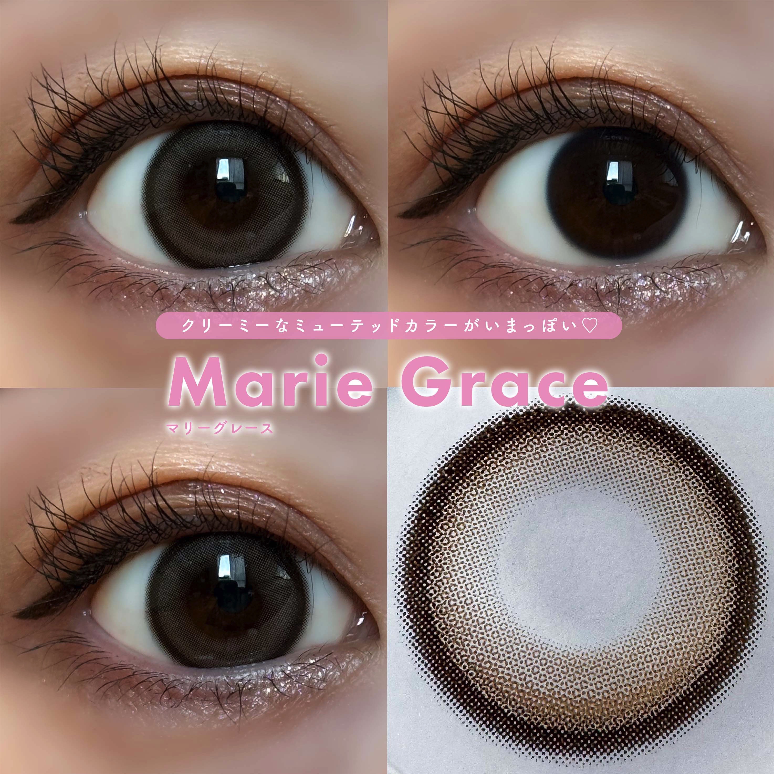 メランジェ シュエット ワンデー/melange+chouette/ワンデー（１DAY）カラコンを使ったクチコミ（3枚目）