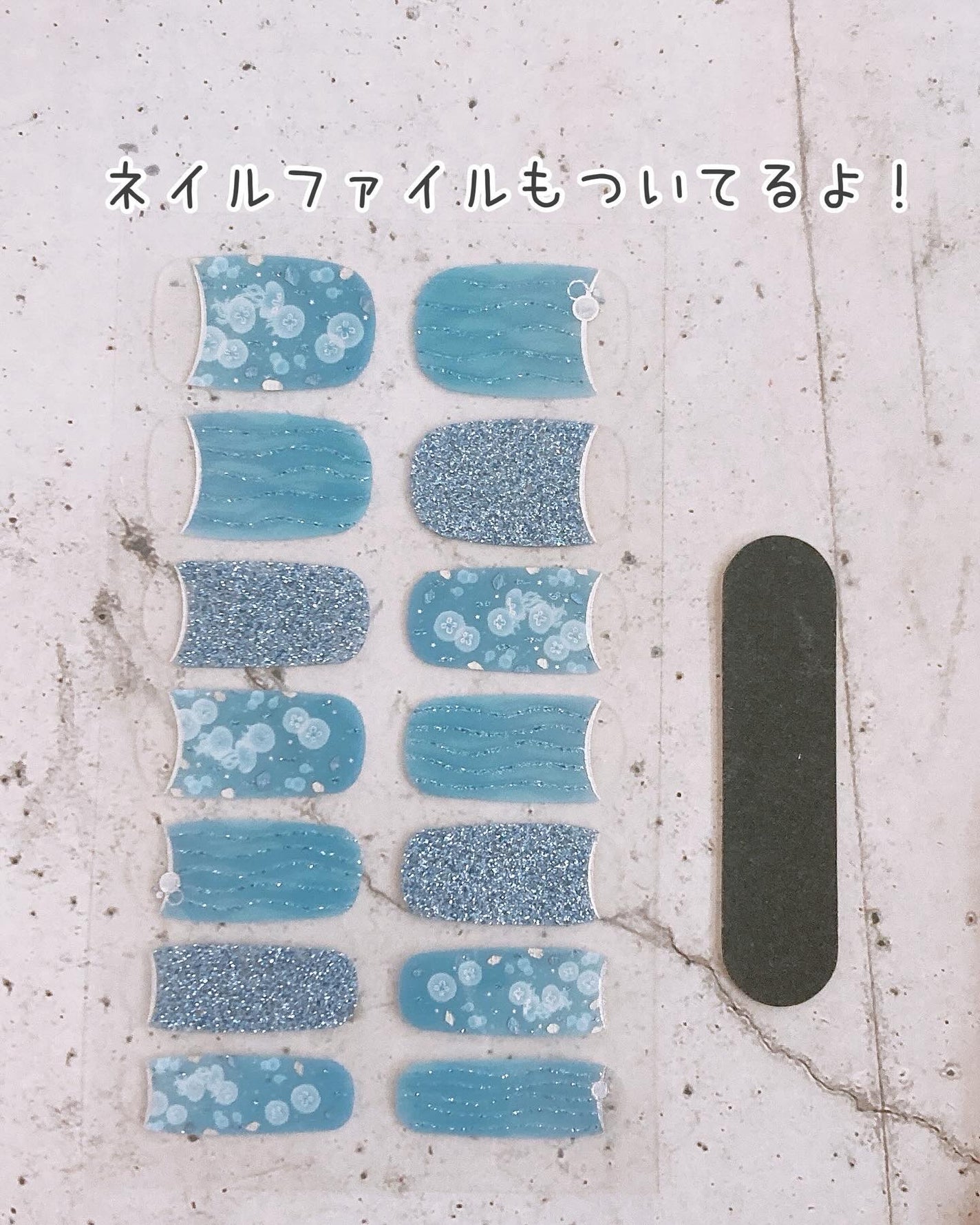 貼るジェルネイル/セリア/ネイルシールを使ったクチコミ(4枚目)