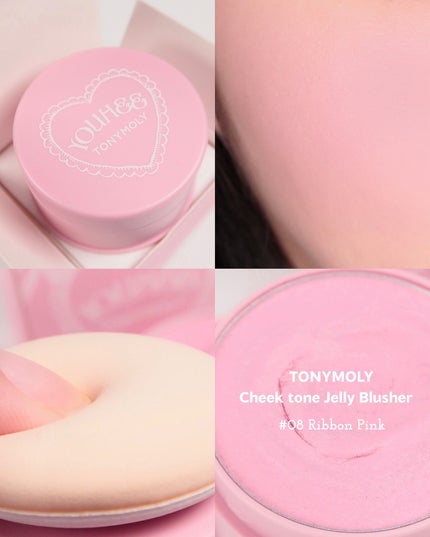チークトーンジェリーブラッシャー/TONYMOLY/ジェル・クリームチークを使ったクチコミ(1枚目)