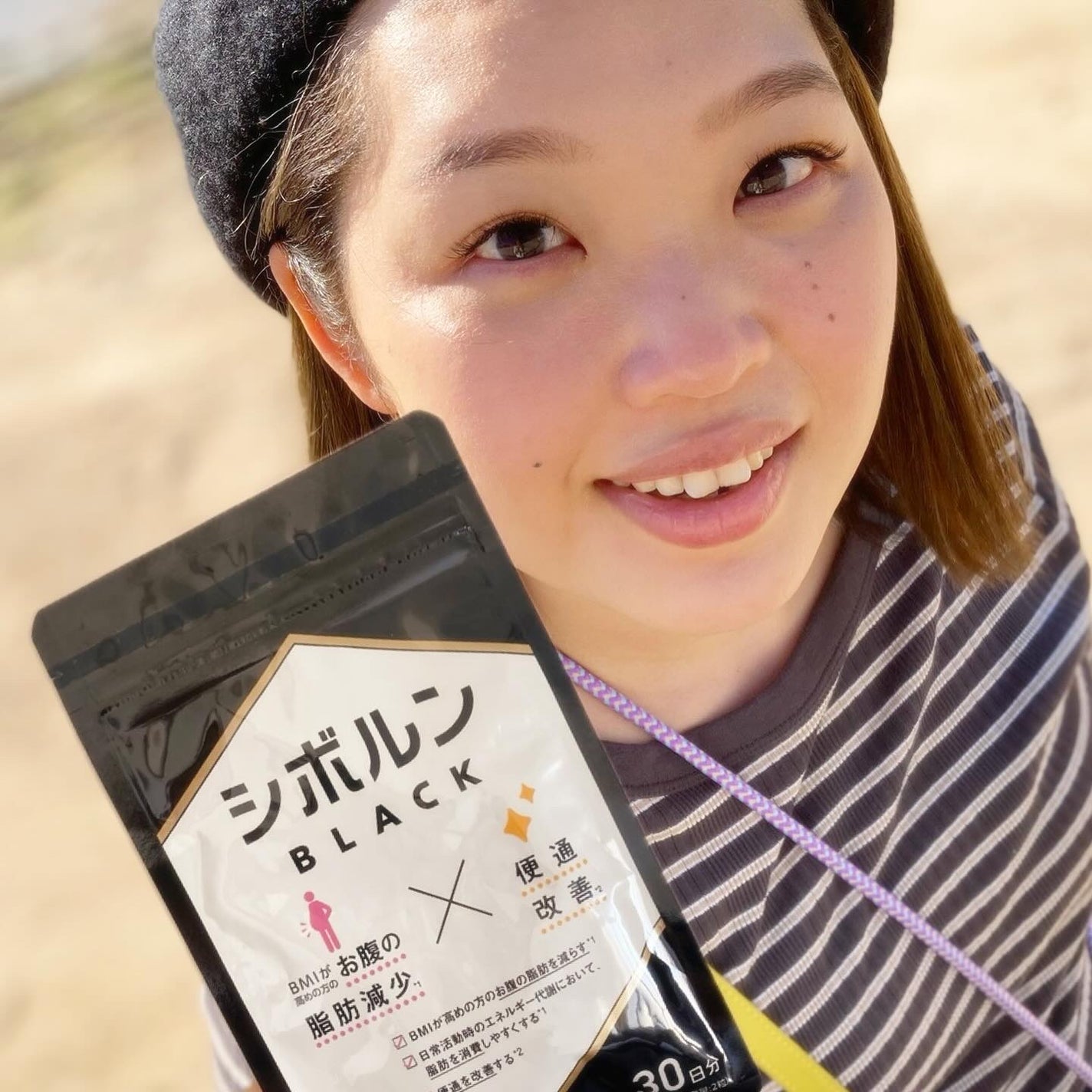 シボルン BLACK/SOLIA/ボディサプリメントを使ったクチコミ(3枚目)