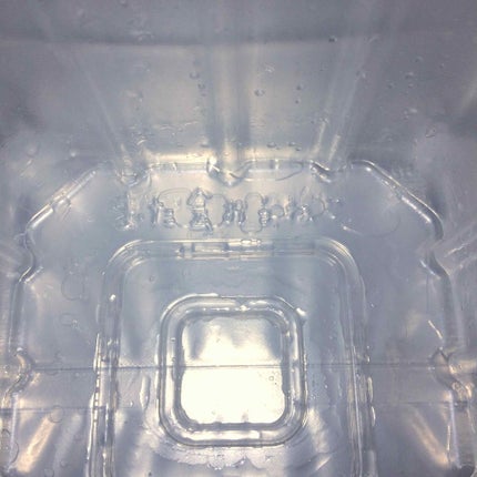 ルルルンピュア エブリーズ/ルルルン/シートマスク・パックを使ったクチコミ(2枚目)