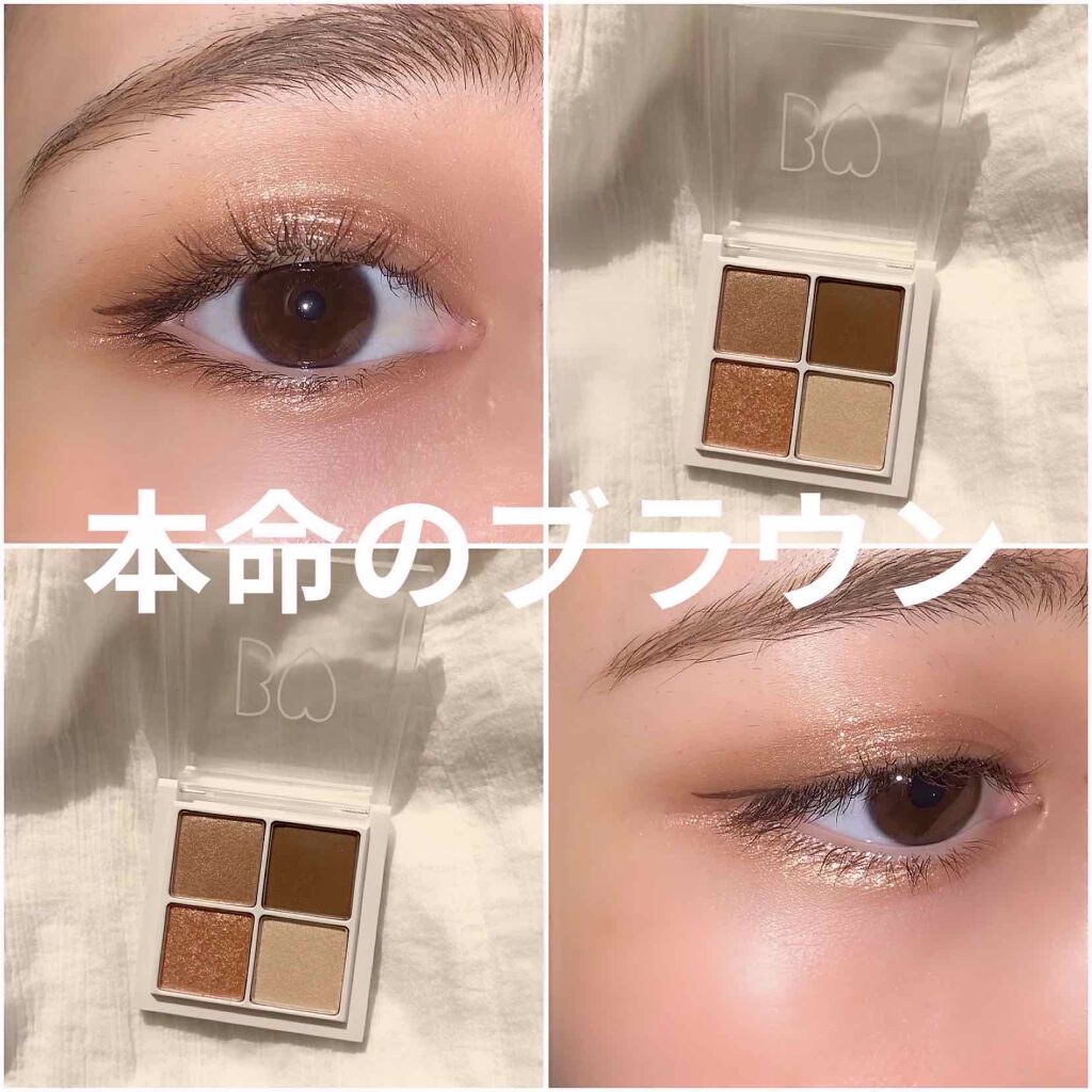 THE アイパレR/b idol/アイシャドウパレットを使ったクチコミ(1枚目)