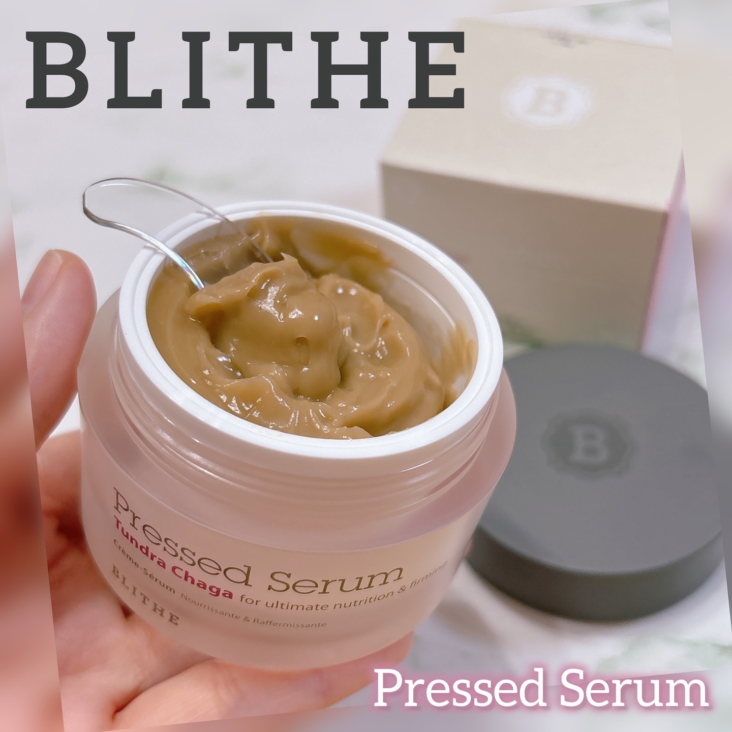 Pressed Serum Tundra chaga/BLITHE/美容液を使ったクチコミ（1枚目）