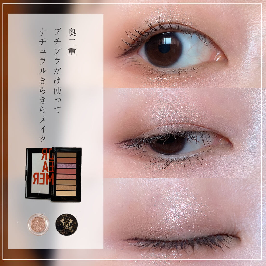 プリズムカラーピグメント 01 ベージュ×ライトピンク/Witch's Pouch/単色アイシャドウを使ったクチコミ（1枚目）