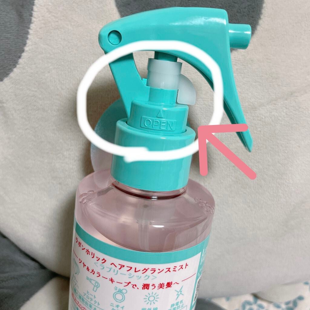 ヘアフレグランスミスト ラブリーシック/ラボンホリック/ヘアミストを使ったクチコミ(2枚目)