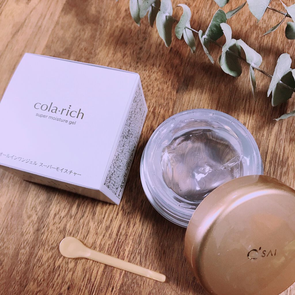 スーパーモイスチャージェル/コラリッチ/オールインワン化粧品を使ったクチコミ（3枚目）