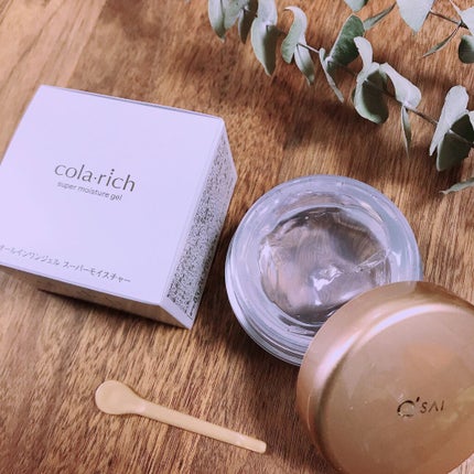 スーパーモイスチャージェル/コラリッチ/オールインワン化粧品を使ったクチコミ(3枚目)