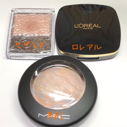 M·A·C ミネラライズ スキンフィニッシュ/M・A・C/パウダーハイライトを使ったクチコミ(4枚目)