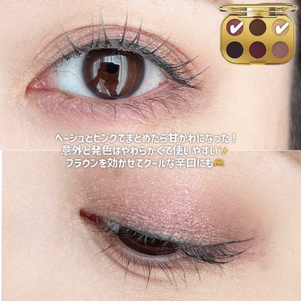 トレジャー アイシャドウ パレット ×6/M・A・C/アイシャドウパレットを使ったクチコミ(5枚目)