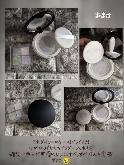 プリズム・リーブル/GIVENCHY/ルースパウダーを使ったクチコミ(6枚目)