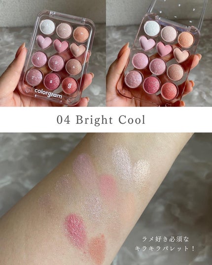 目元チュートリアルアイパレット/Colorgram/アイシャドウパレットを使ったクチコミ(6枚目)
